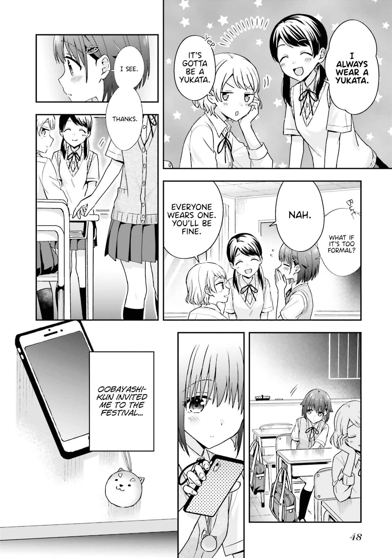 The Quiet Komori-san and the Loud Oobayashi-kun Chapter 33 2